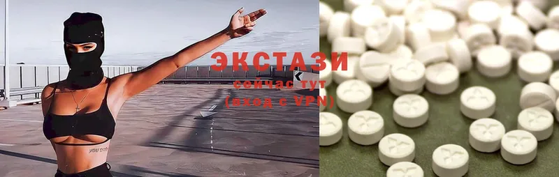 Ecstasy бентли  Белая Калитва 